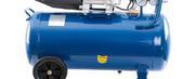 Two Stage Air Compressor manufacturers in mumbai.