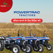 Powertrac 439 Plus Tractor Onroad Price in India, features & specificat