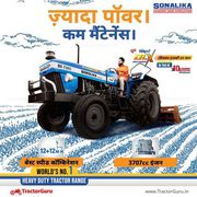 TractorGuru India's leading online platform for buying &selling Tracto