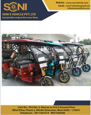 Battery Auto Rickshaw,  E Rickshaw,  E Loader,  E Food Cart,  E Scooty