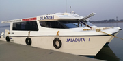 Brand New AC Luxury Cruise For Sale